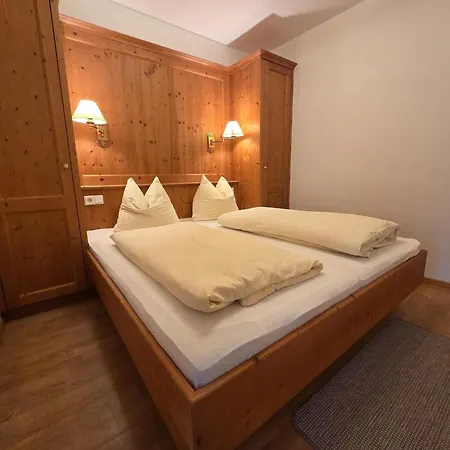Cozy Daire *