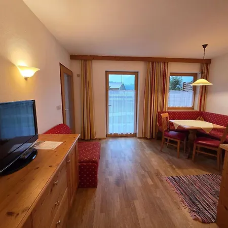 Cozy Achenkirch